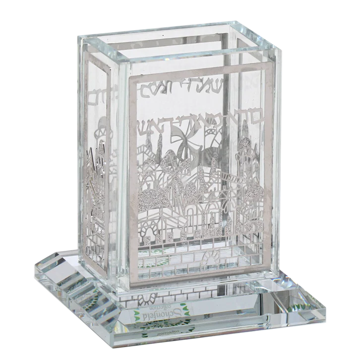 Crystal Havdalah Holder Jerusalem
