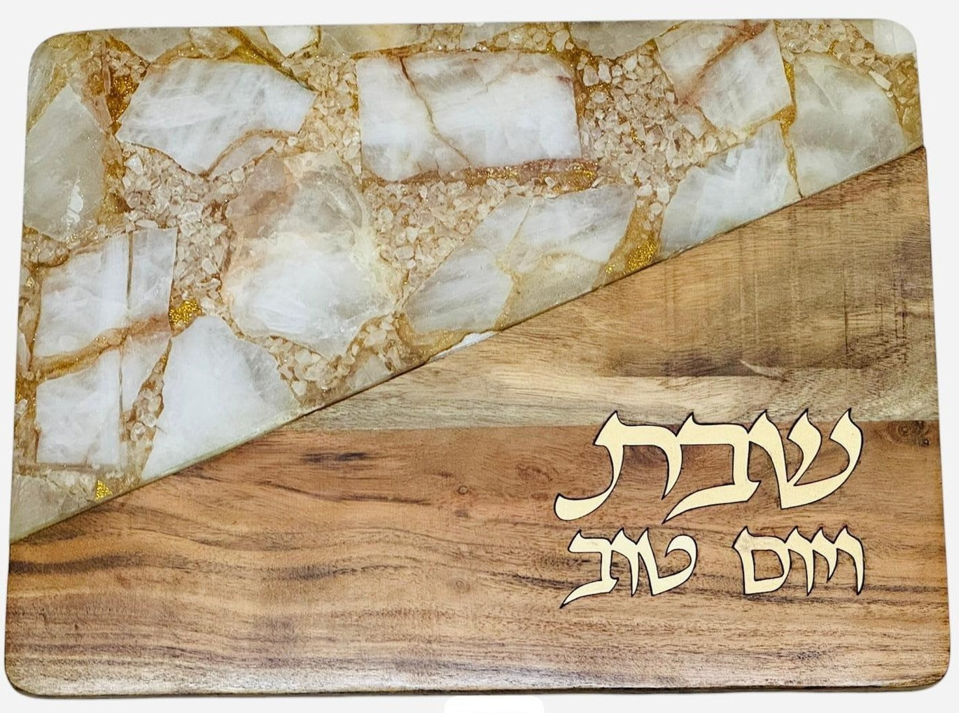 Agate Wood Challah Board