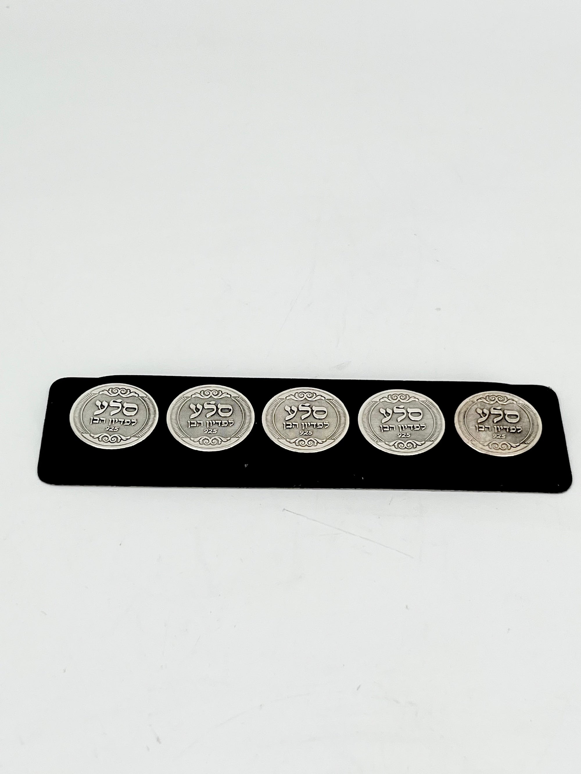 Pidyan Haben coins ￼