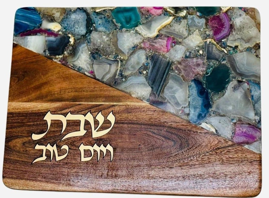 Agate Wood Challah Board