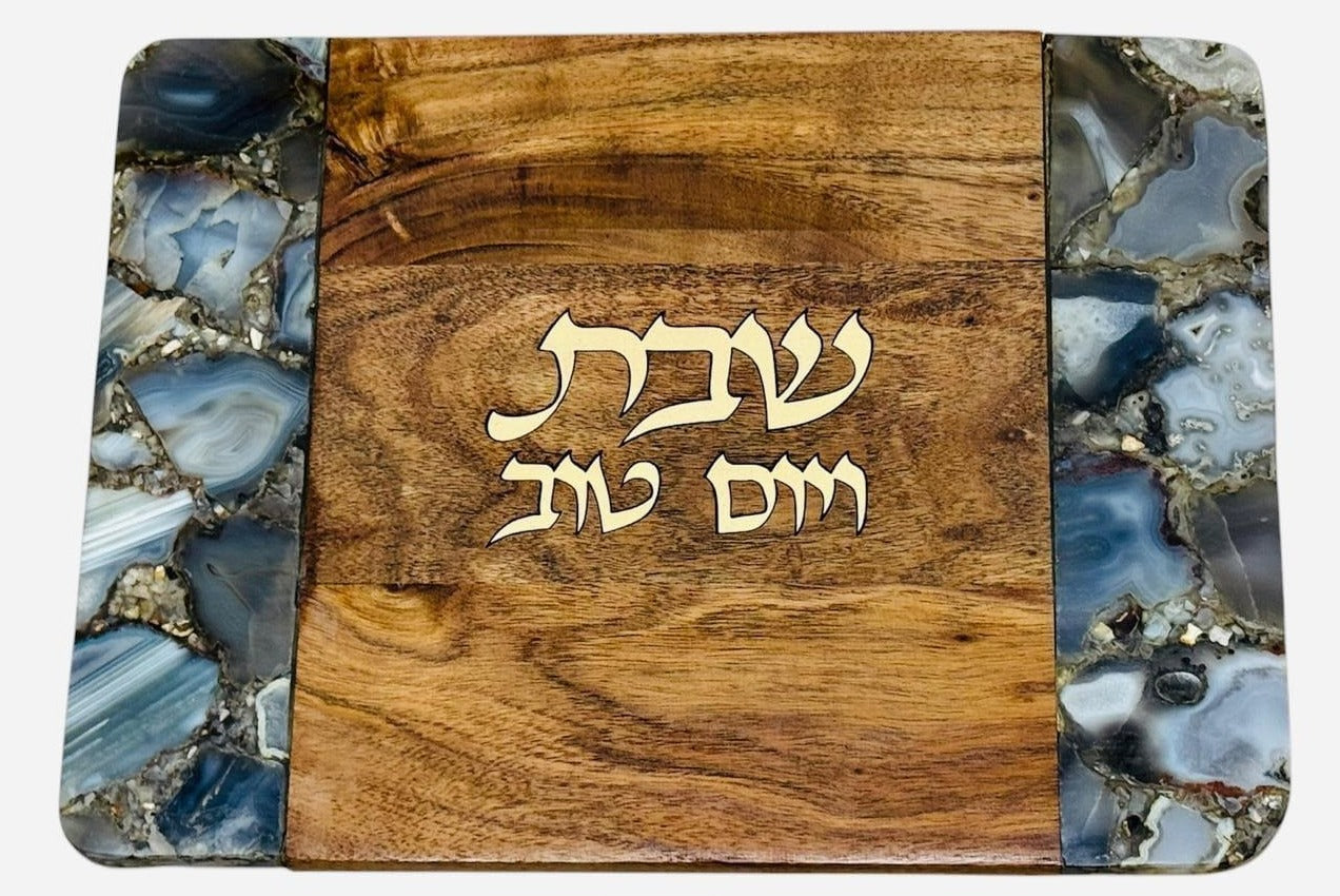 Agate Wood Challah Board