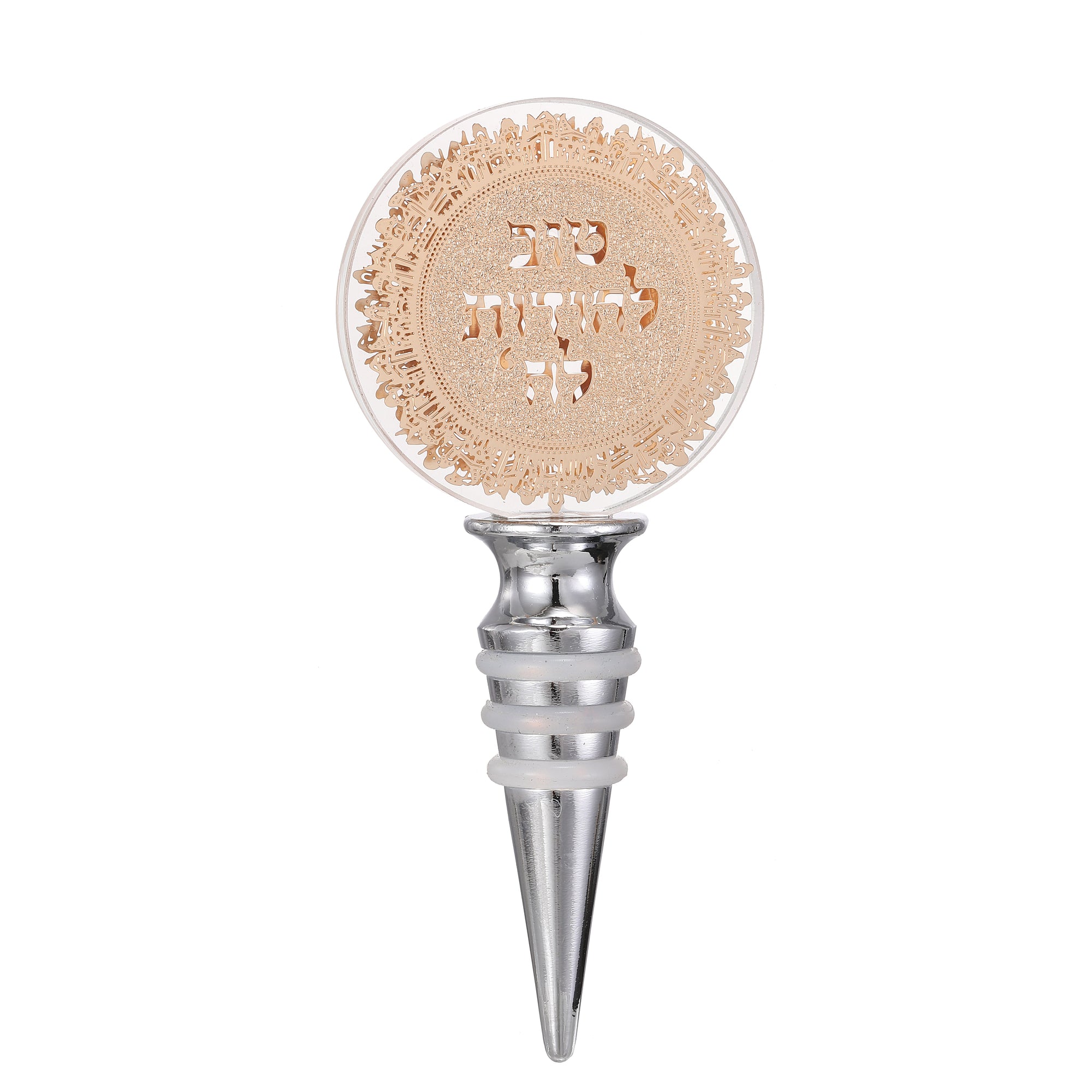 Crystal Wine Bottle Cork  "Tov Lehoides L'Hashem" Gold Plates