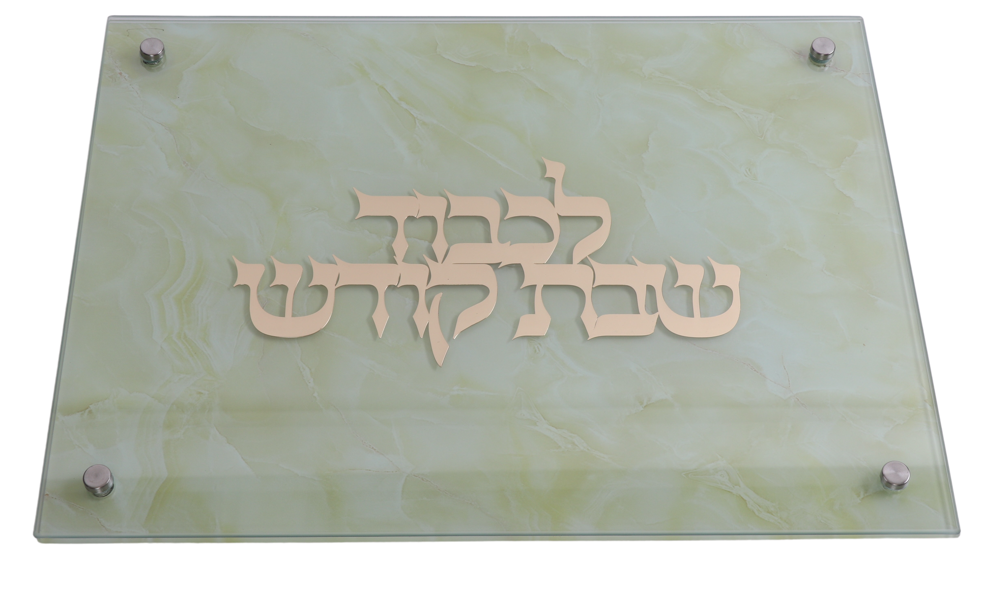 Marble Tray  - Beige 11.5"x15"